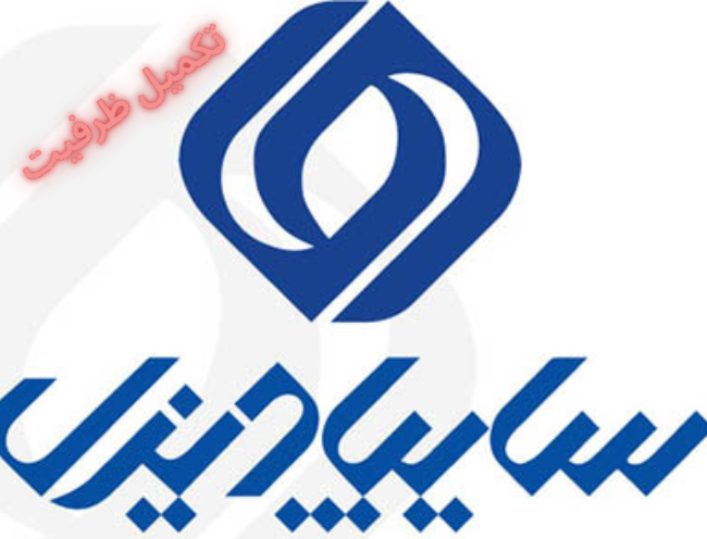 شرایط ویژه فروش اقساطی کامیونت الوند m4 سایپا دیزل (فوتون ام فور ۶ و ۸ تن)  - تیر1404